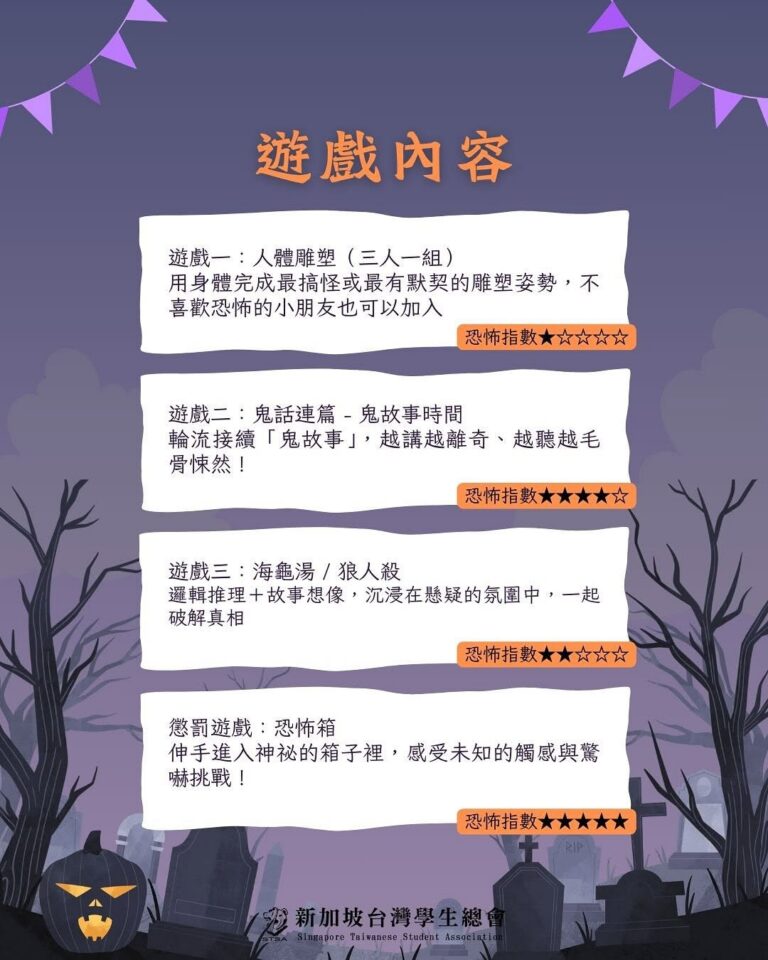 566510691 18067911533586413 3646009909517877141 n