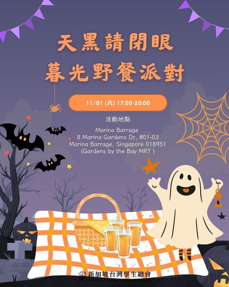 567197456 18067911515586413 5442928935279014471 n