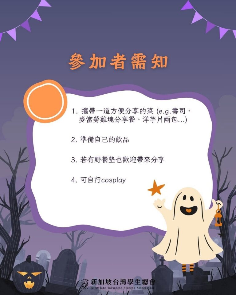 567332296 18067911542586413 5103685216033873028 n