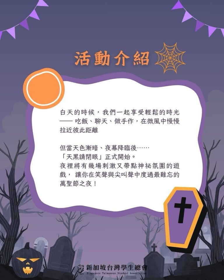 567356702 18067911524586413 5846634952959807357 n