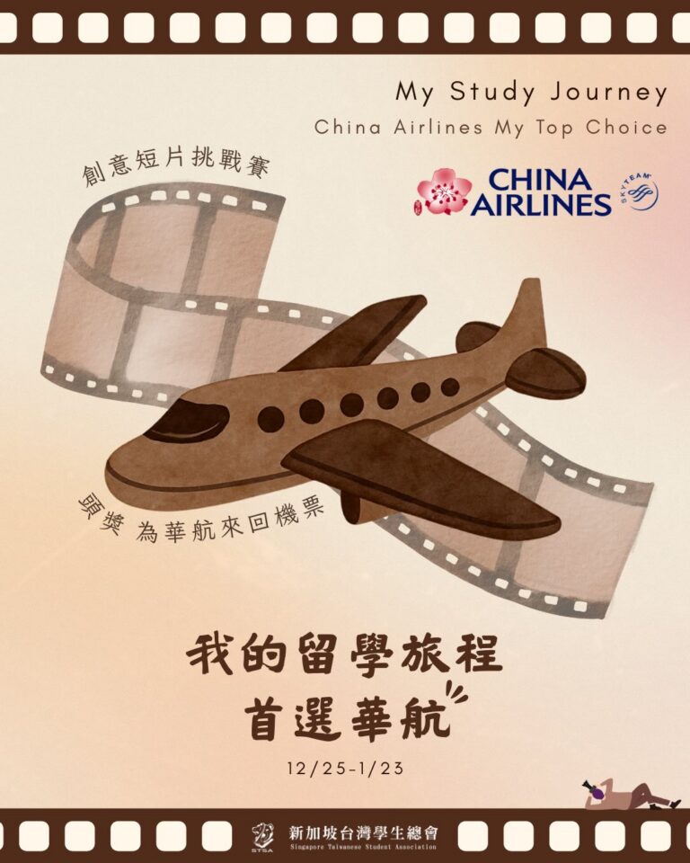 590410333 18074153606586413 8147359954750463801 n