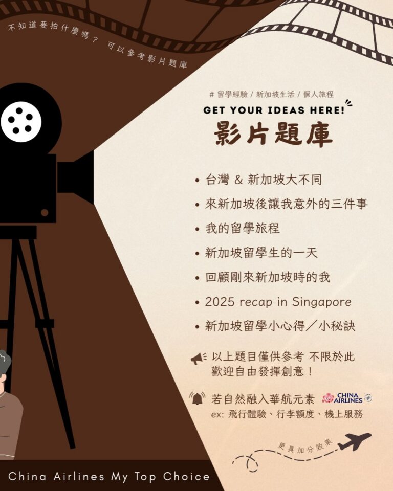 599684719 18074153624586413 588849325389976766 n