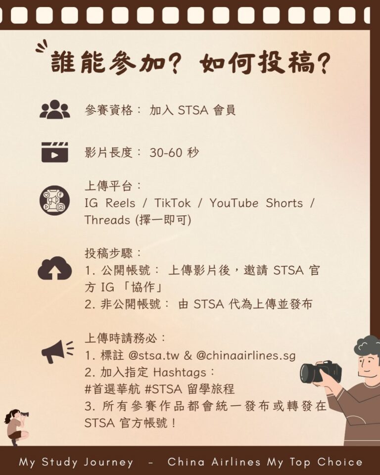 600435625 18074153615586413 6852662645431304742 n