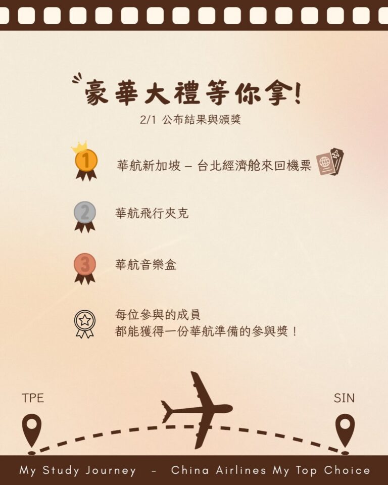 601115917 18074153639586413 4007705159158402704 n