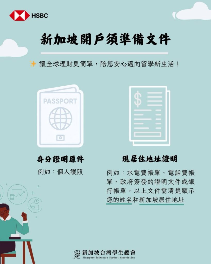合作優惠 670491778 18091857119586413 6500350123868134157 n
