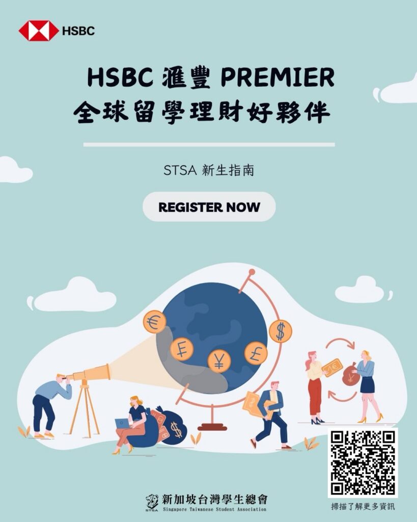 合作優惠 670868052 18091857110586413 1990409445898667260 n