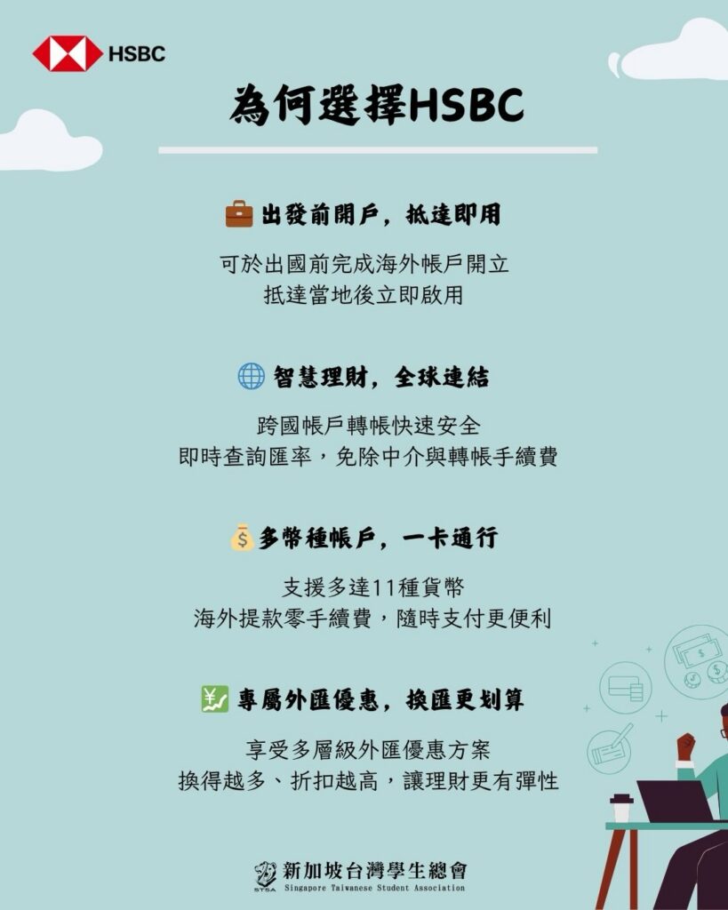 合作優惠 671165625 18091857107586413 4633990024306336889 n